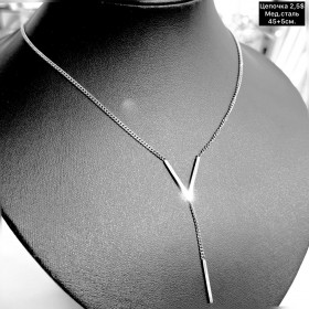 Цепочки мед.сталь 0367 ( 45+5 см.)